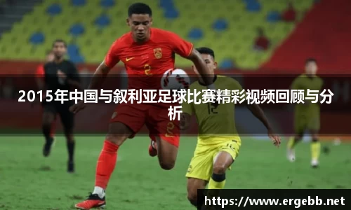 米兰官网