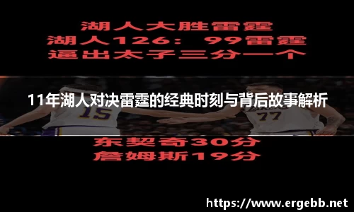 米兰官网