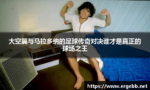 米兰官网