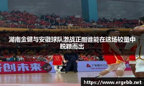 米兰官网