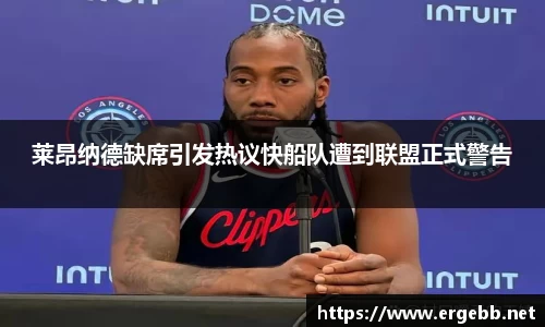 米兰官网