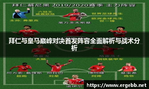 ac米兰体育